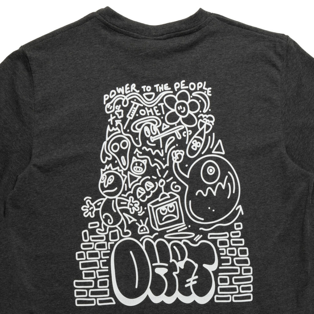 Grey T-shirt Power to the People